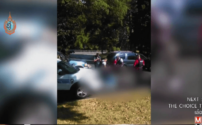 เผยคลิปตำรวจยิงชายอเมริกันผิวสีเสียชีวิต