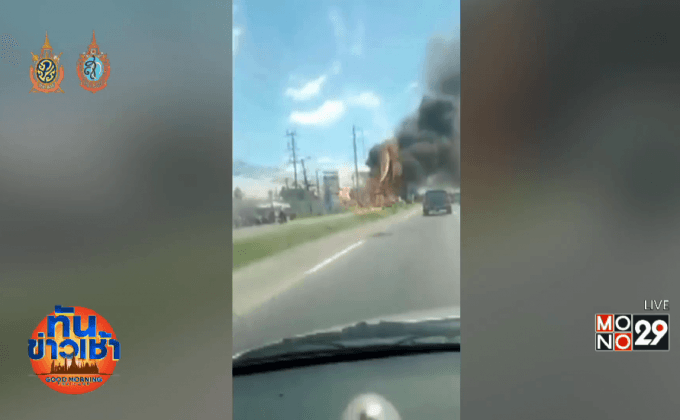 ระทึก! เพลิงไหม้ “หลวงปู่ทวด” องค์ใหญ่หน้าตลาดทุ่งบัวชม