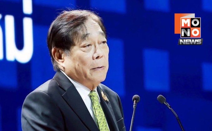 พิชัยปรับข้อเสนอภาษี หลังสหรัฐสะท้อนข้อกังวล