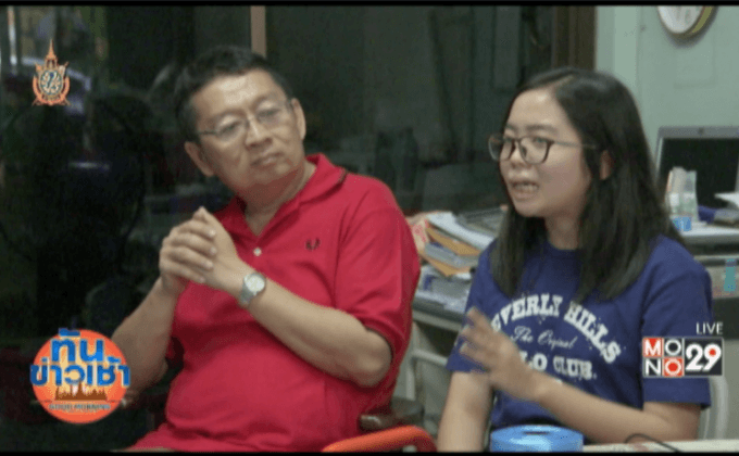 นร.เตรียมอุดมฯ คว้าที่ 1 แอดมิชชั่นปี 59