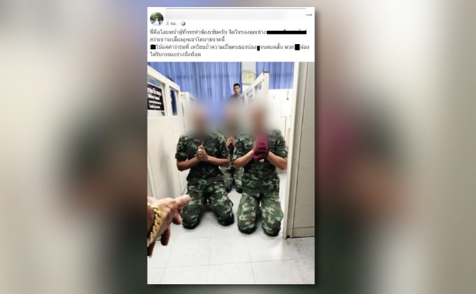 ญาติโวยพลทหารถูกรุ่นพี่ซ่อมโหด อาการสาหัส