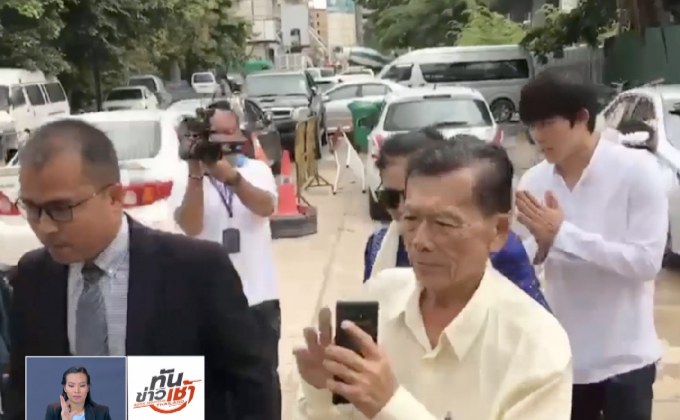 “บูม” ควงพ่อ-แม่ แจงกองปราบคดีโกงบิตคอยน์
