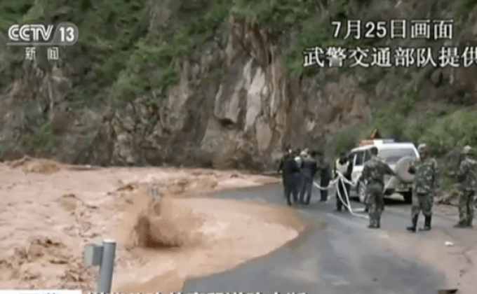 ทอร์นาโดพัดถล่มตอนเหนือของจีน