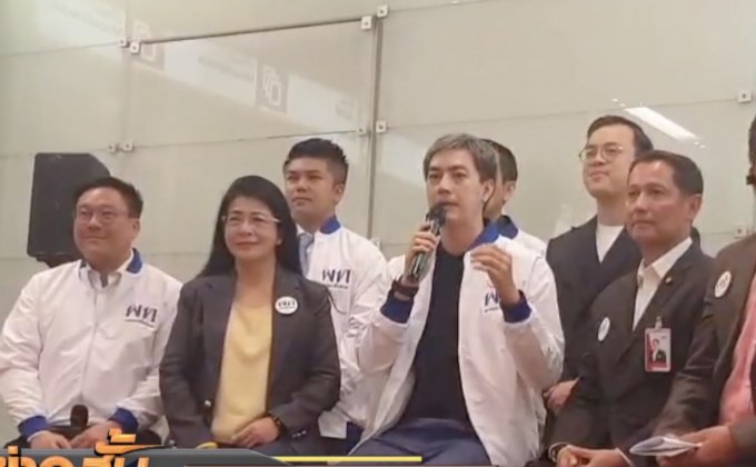 “ฟิล์ม รัฐภูมิ” สมัครสมาชิกพรรคเพื่อไทย