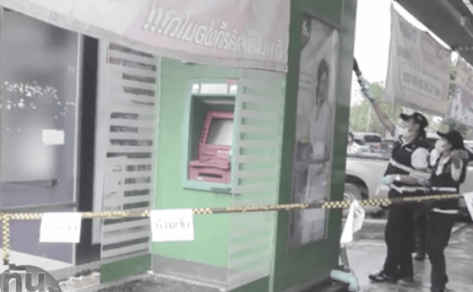 คนร้ายงัดตู้เอทีเอ็ม กวาดเงิน 3 ล้านบาท หลบหนี
