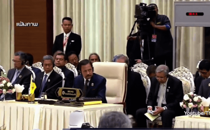 เปิดฉากประชุมสุดยอดผู้นำอาเซียน-สหรัฐฯ