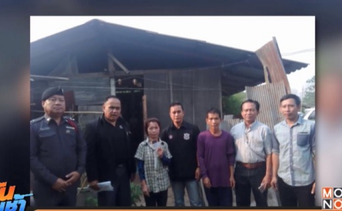 รวบป้ามหาภัย โทรศัพท์ป่วน 191