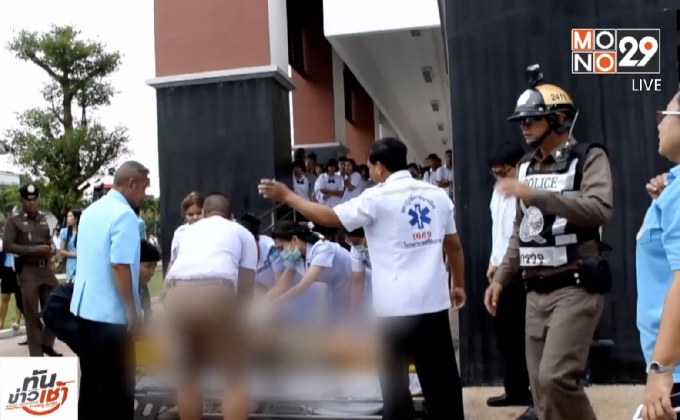 ผอ. แจง นร.โดดตึก เกิดจากเครียด-ครอบครัวแตกแยก