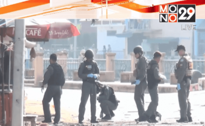 ระเบิดปัตตานีเจ้าหน้าที่เจ็บ 3นาย