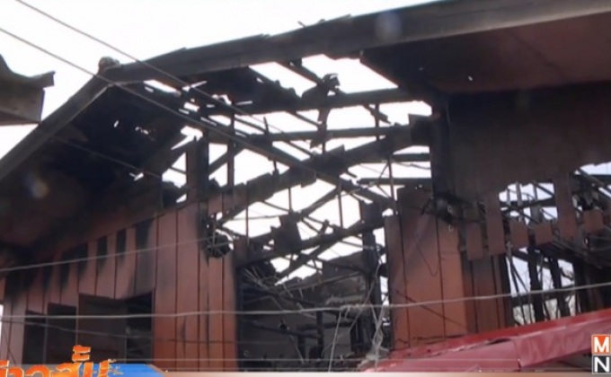 ชายวัย 80 ปีถูกไฟคลอกเสียชีวิตในบ้าน จ.พะเยา