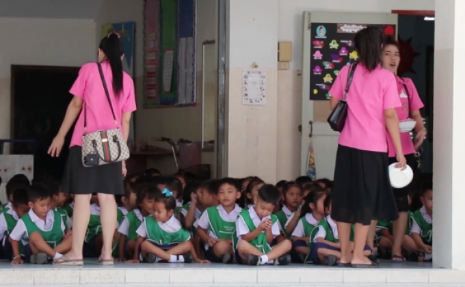 ​ตั้งกรรมการตรวจสอบ โกงราคาขนมโรงเรียน