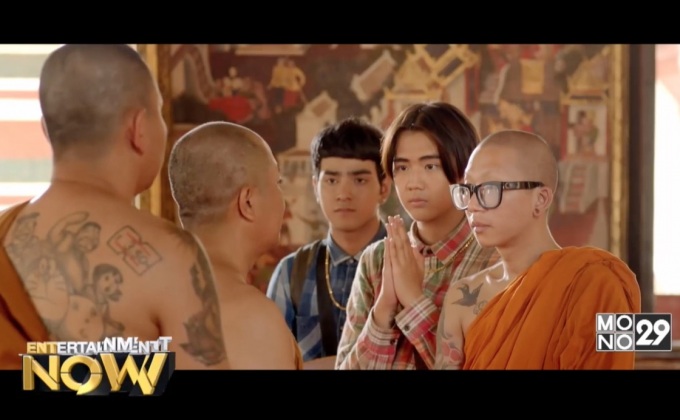 10 อันดับหนังทำเงินสูงสุดในไทย 2559