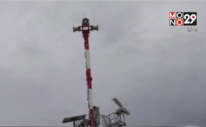 ชาวบ้านขอให้ปรับปรุงป้ายเตือนสึนามิ