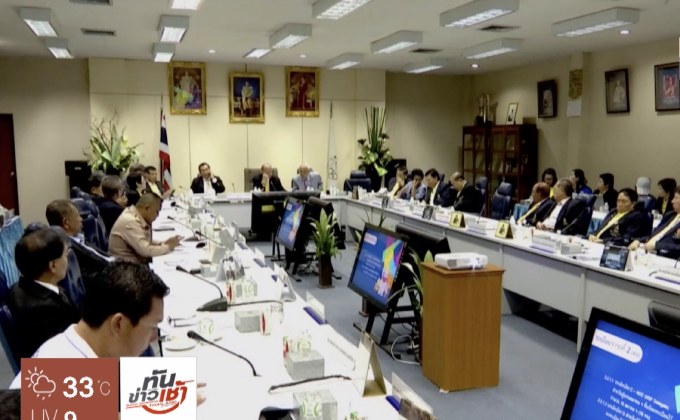 หัวหน้านักกีฬาเชื่อไทยลุ้น 15-20 ทองเอเชียนเกมส์