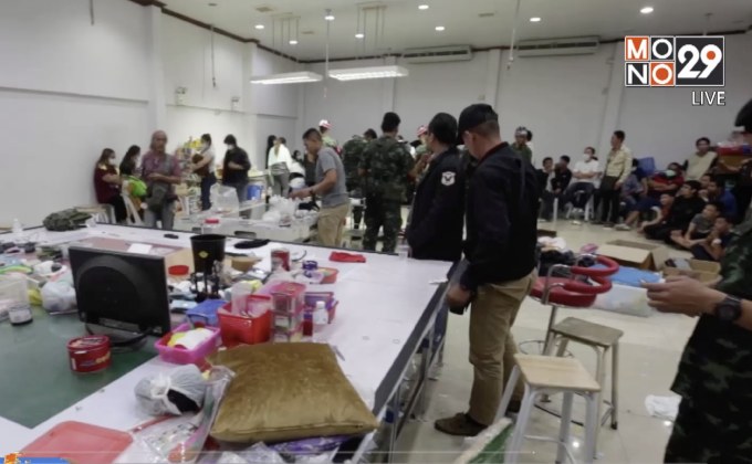 จับบ่อนนกเขาย่านประชาชื่น