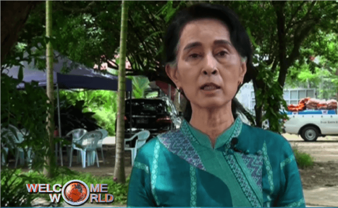 อองซาน ซูจี เรียกร้องให้นานาชาติช่วยเมียนมา