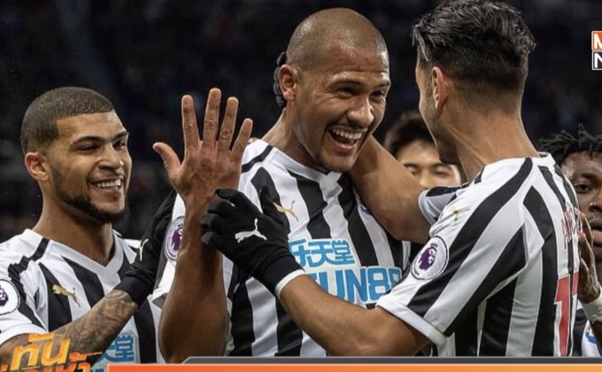 ผลการแข่งขันฟุตบอลพรีเมียร์ลีก อังกฤษ