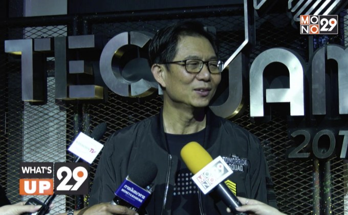 “KBTG” จัดการแข่งขัน “TechJam 2018” ขยายสู่ภูมิภาค ชิงรางวัลกว่า 2 ล้านบาท