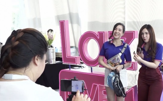 ปรากฏการณ์ช็อปปิ้ง 11.11