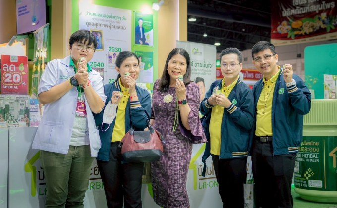 บ้านหมอละออง กรุ๊ป ชวนคนรักสุขภาพลุย “มหกรรมสมุนไพรแห่งชาติ 2-6 ก.ค.68” จัดเต็มโปรฯ พิเศษ พร้อมดึงแบรนด์แอมบาสเดอร์”ชาย-ชาตโยดม”ร่วมเสวนา