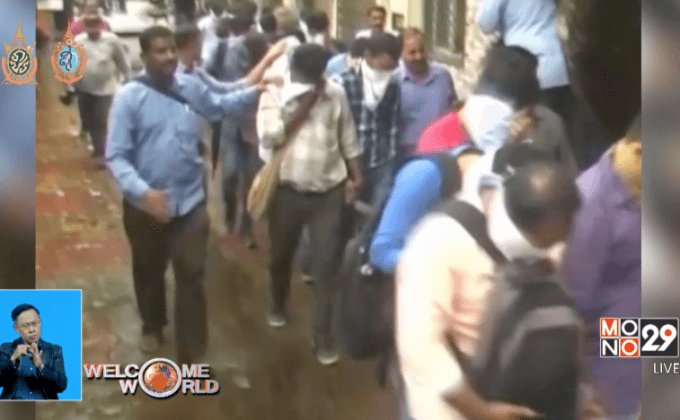 อินเดียบุกจับคอลเซ็นเตอร์หลอกลวงชาวอเมริกัน