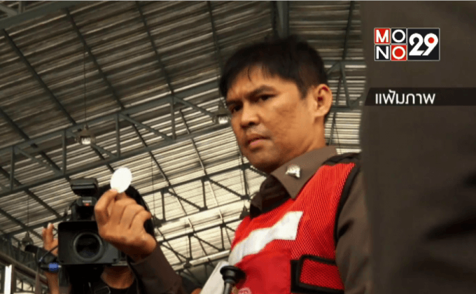 ตร.ตั้งจุดตรวจวัดเสียงรถยนต์ห้ามเกิน 90 เดซิเบล