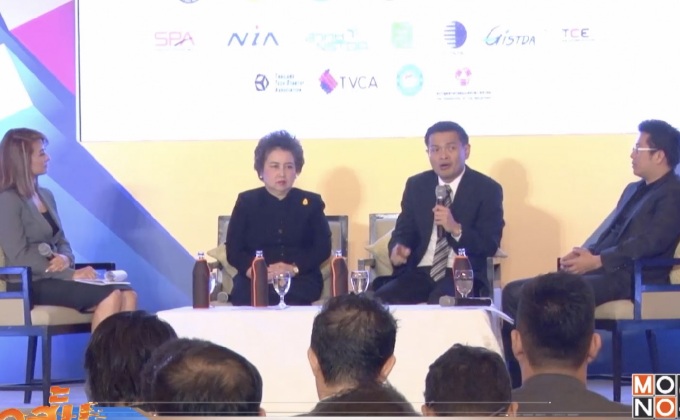 ผลักดันสตาร์ทอัพเติบโตสู่ยูนิคอร์น