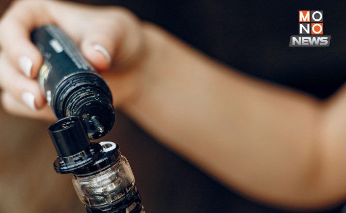 เปิดผลสำรวจวัยรุ่นสูบบุหรี่ไฟฟ้าพุ่ง 38% เสี่ยงถึงบ้าน