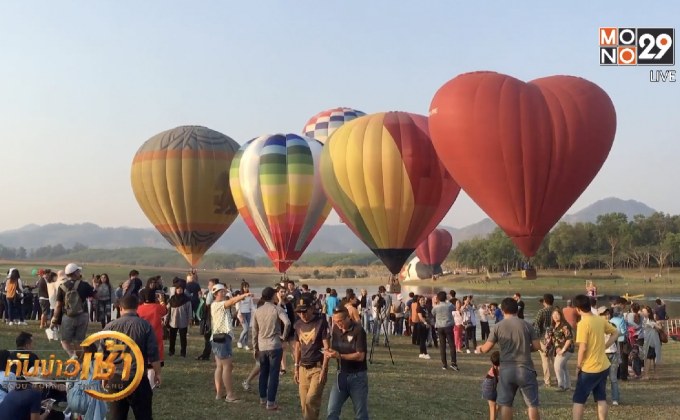 เริ่มแล้วสิงห์ปาร์ค บอลลูน วันแรก คึกคัก
