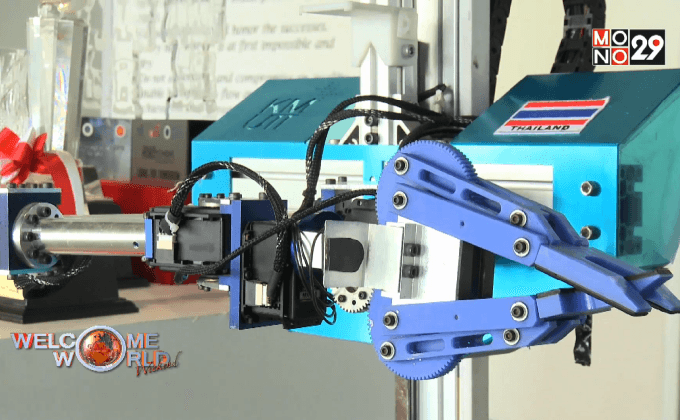 นวัตกรรมหุ่นยนต์จะก้าวล้ำแทนที่มนุษย์ได้หรือไม่ ตอน 2