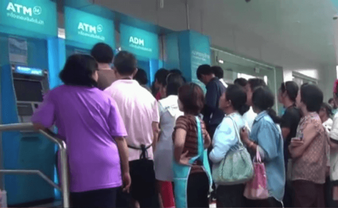 ผู้ค้าสลากผิดหวังระบบจองสลากล่ม