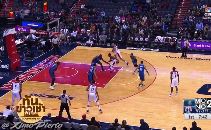 “วอลล์” กด 52 แต้มไม่ช่วย วิซาร์ดสพ่ายแมจิกคาถิ่น