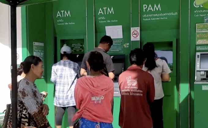 ชาวนารับเงินชดเชยประกันข้าว วอนแก้ปุ๋ยราคาแพง