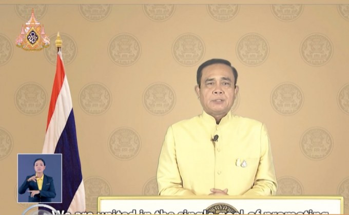 นายกฯ แถลงยุติบทบาท 5 ปี คสช.