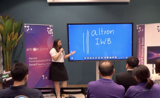 อัลทรอน เปิดตัวกระดานอัจฉริยะ 4 in 1