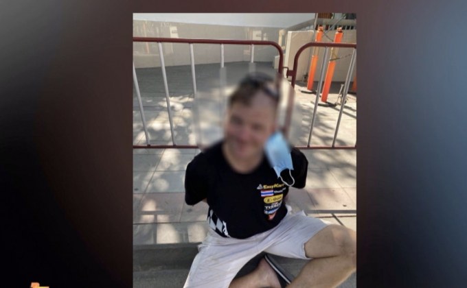 รวบหนุ่มอเมริกันวางกล่องปริศนาหน้าสถานทูตสหรัฐ