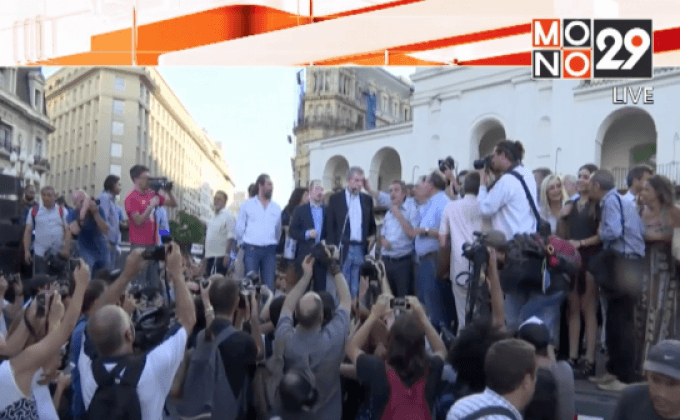 ประท้วงต่อต้านการเซนเซอร์ในอาร์เจนตินา