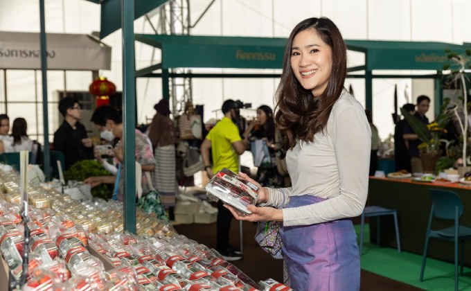 โครงการหลวง ร่วมสยามพารากอน จัดงาน “Royal Project Gastronomy Festival 2024 @ Siam Paragon”