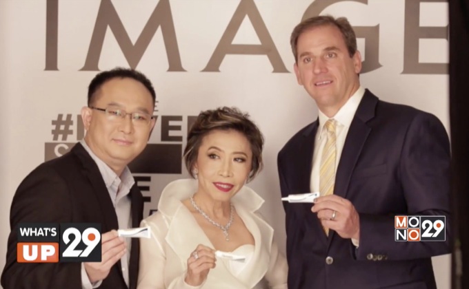 IMAGE : Never Say Hide by Dermatix