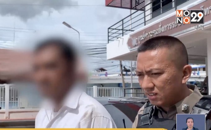 รปภ.โรงแรมขโมยรถเก๋ง นทท.มาเลเซีย