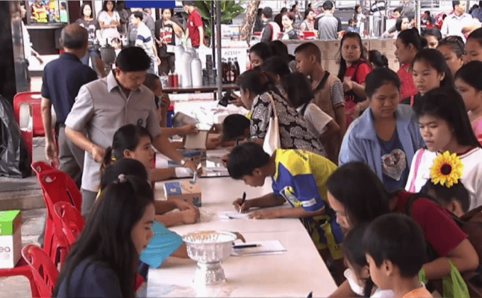 ตำรวจจัดกำลังดูแลพื้นที่จัดงานวันเด็ก