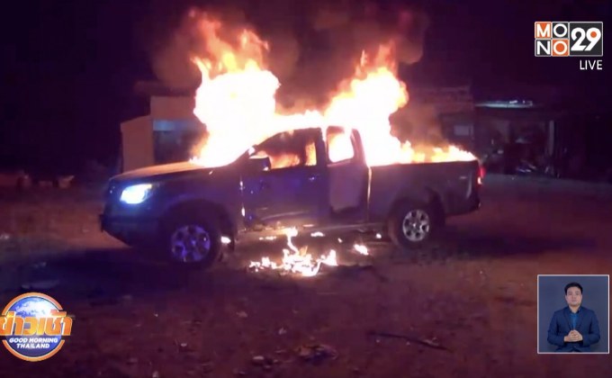 รถกระบะไฟลุก คลอกสยองเจ้าของร้านเครื่องเสียง