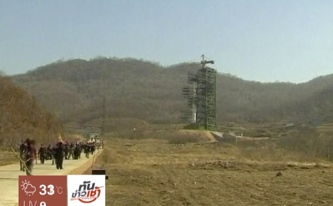 เกาหลีเหนือเริ่มรื้อถอนสถานีปล่อยจรวด