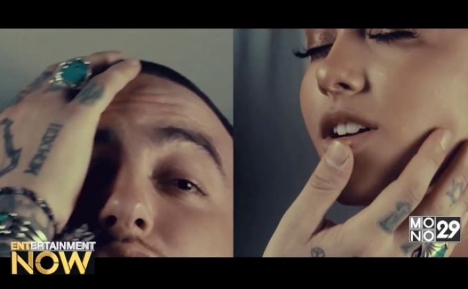 Mac Miller ปล่อยมิวสิควิดีโอ ‘My Favorite Part’ ที่ร่วมแสดงกับแฟนสาว Ariana Grande