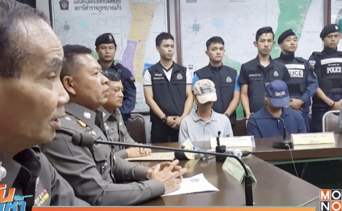 จับพ่อตา-ลูกเขย งัดบ้านหรูกวาดทรัพย์สิน 16 ล้านบาท