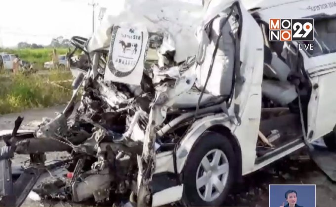 ผลตรวจไม่ยืนยันคนขับรถตู้ 12 ศพ ตัด GPS