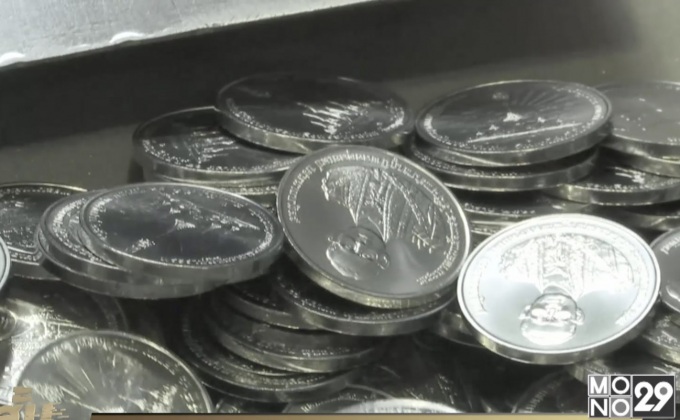 ธนารักษ์ คาดเปิดรับเหรียญฯ ร.9 ก่อนกำหนด