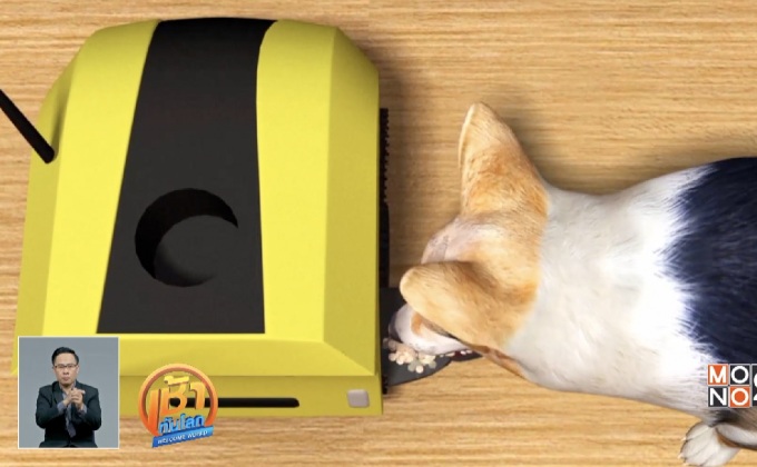 “Anthouse” หุ่นยนต์ดูแลสัตว์เลี้ยง