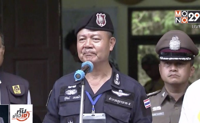 ตำรวจ ย้ำชัด “ถ้ำหลวง” ไม่ใช่พื้นที่ลำเลียงยาเสพติด