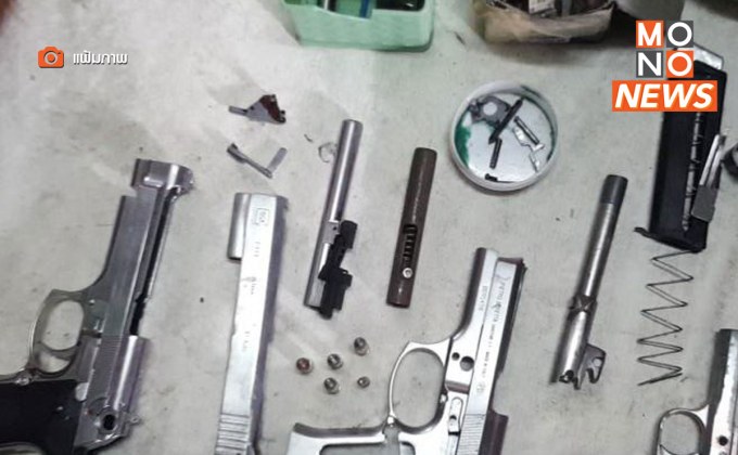 คำสั่งห้าม ‘ออกใบอนุญาต’ พกอาวุธปืน เริ่มมีผลบังคับใช้วันนี้